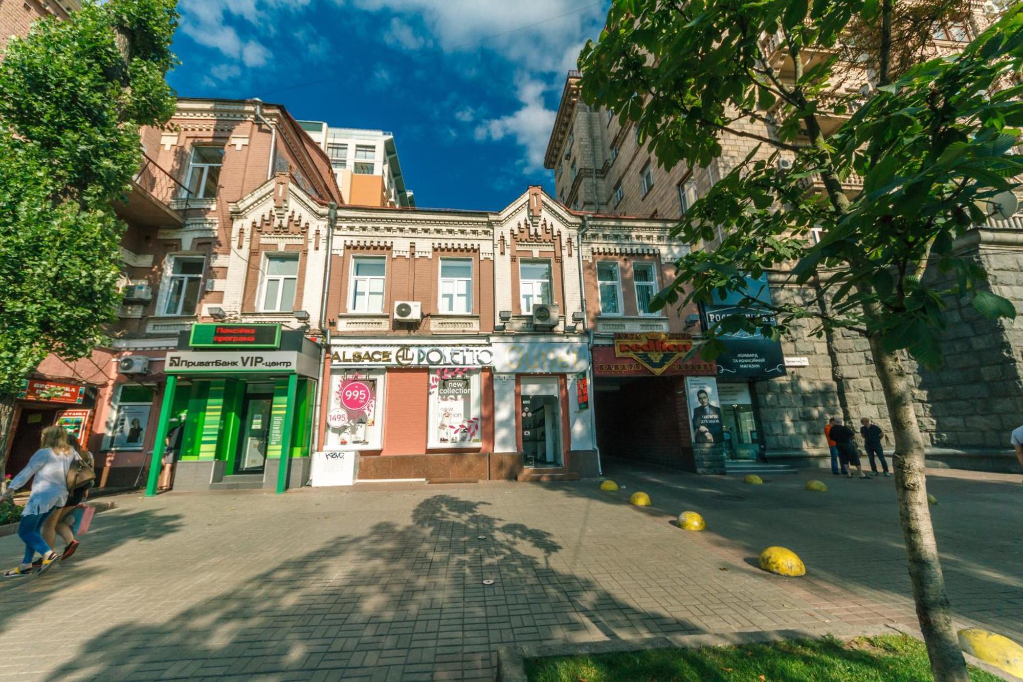 Apartments Rentals Ukraine On Kreshchatik Kyiv Exterior photo
